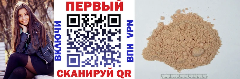 Amphetamine Premium  наркошоп  Называевск 