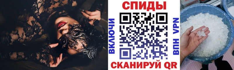 Amphetamine 98% Называевск