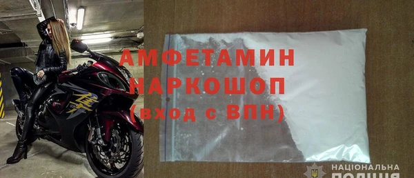 кокаин VHQ Липки