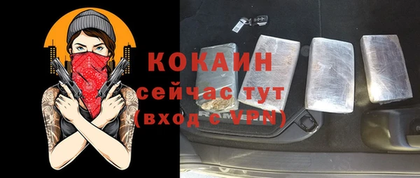 скорость Лихославль