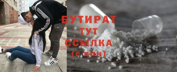 кокаин VHQ Липки