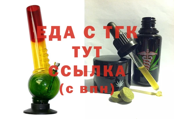 кокаин VHQ Липки