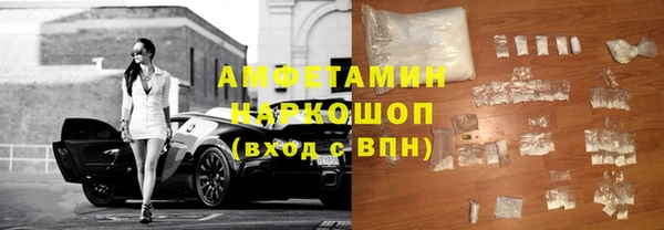 кокаин VHQ Липки