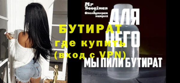 кокаин VHQ Липки