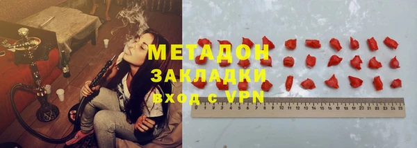 скорость Лихославль