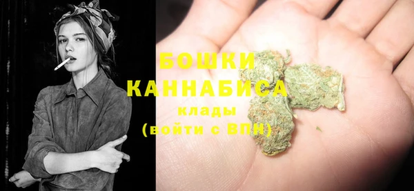 скорость Лихославль