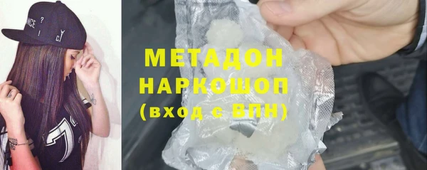скорость Лихославль