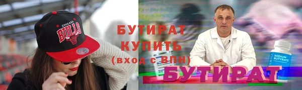 MDMA Лиски