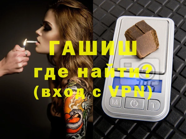 скорость Лихославль