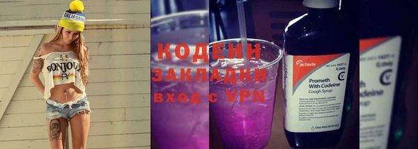 MDMA Лиски