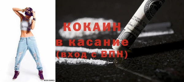 скорость Лихославль