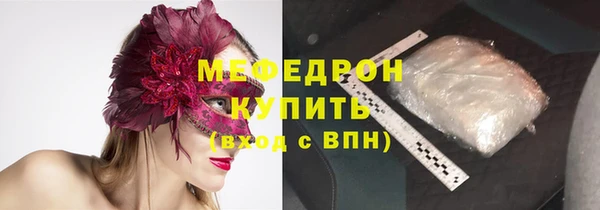 кокаин VHQ Липки