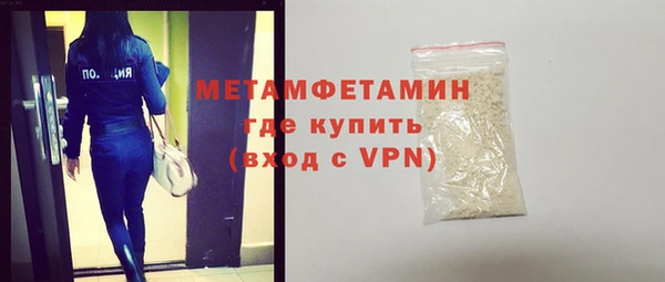 MDMA Лиски