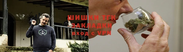 скорость Лихославль