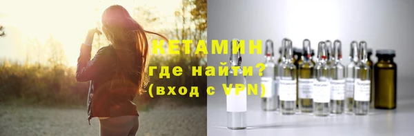 MDMA Лиски