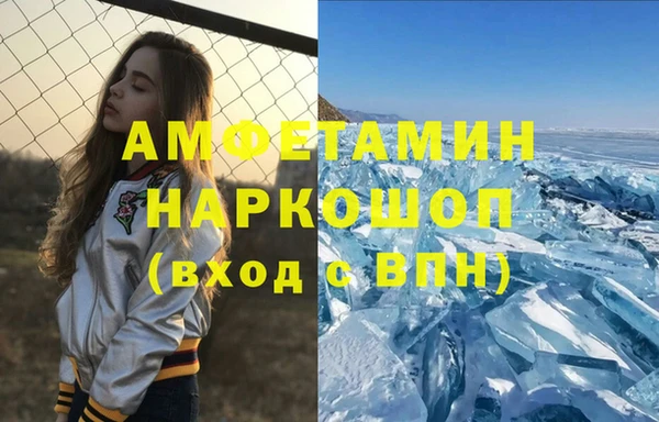 кокаин VHQ Липки