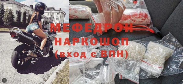 скорость Лихославль