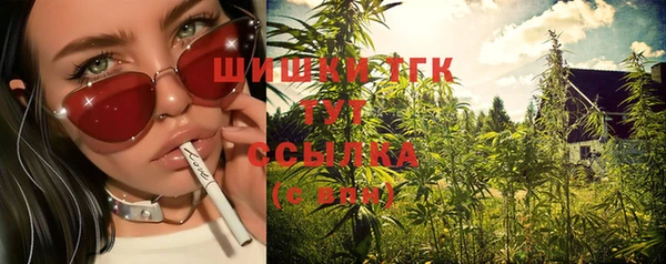 стафф Лагань