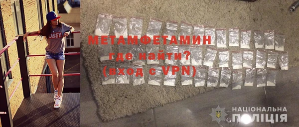 MDMA Лиски