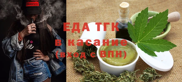 скорость Лихославль