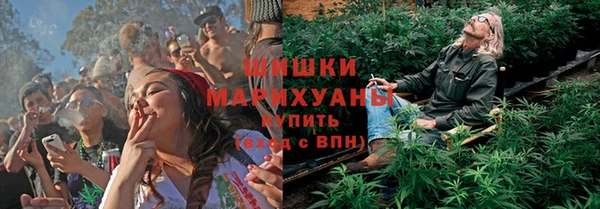 кокаин VHQ Липки