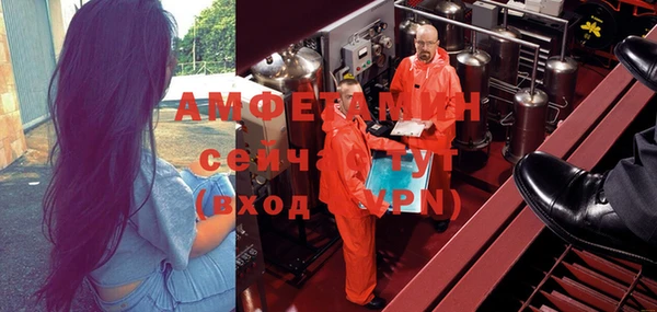 скорость Лихославль