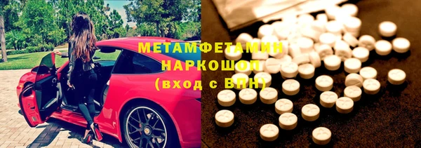 кокаин VHQ Липки