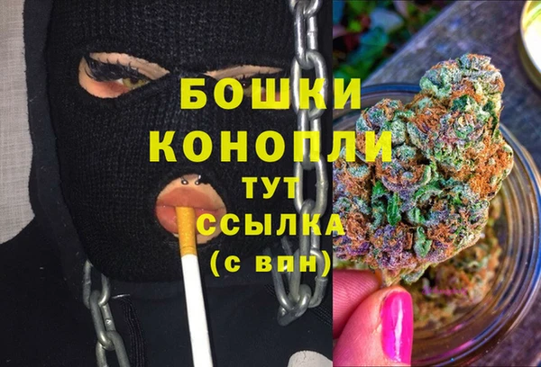 скорость Лихославль