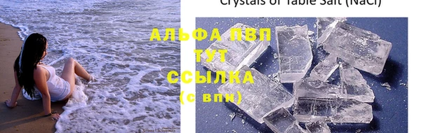 скорость Лихославль