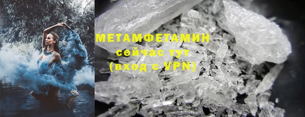 MDMA Лиски