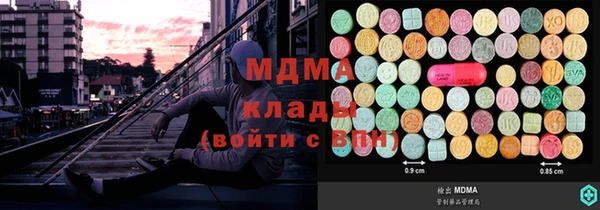кокаин VHQ Липки