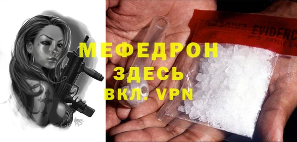 кокаин VHQ Липки