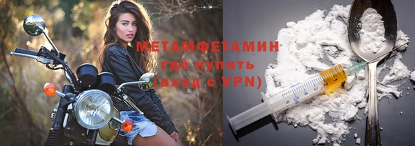 MDMA Лиски