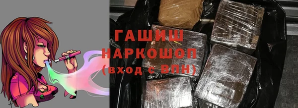MDMA Лиски