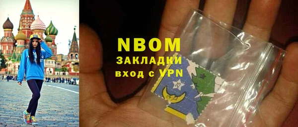 MDMA Лиски