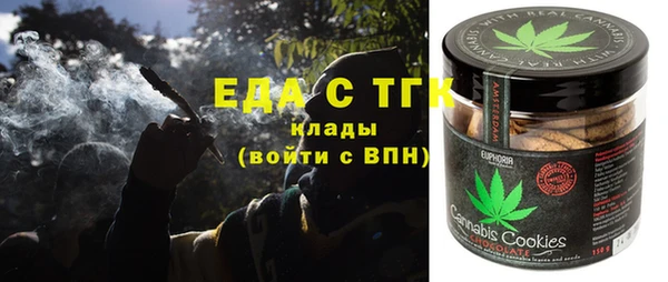 MDMA Лиски