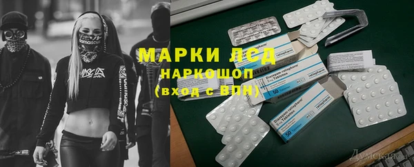 кокаин VHQ Липки